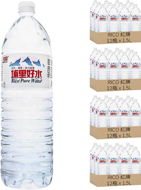 RICO 紅牌 埔里好水, 1.5L, 48瓶