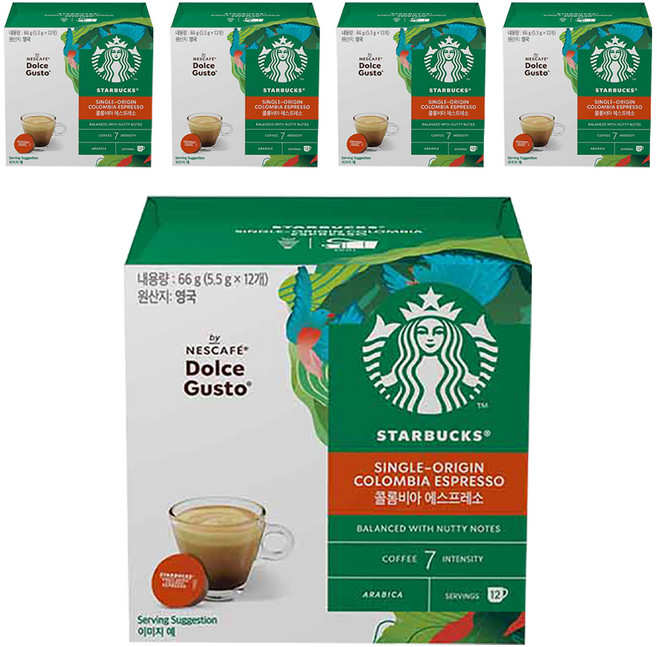 스타벅스 돌체구스토 싱글오리진 콜롬비아 에스프레소 캡슐커피, 5.5g, 12개입, 5개