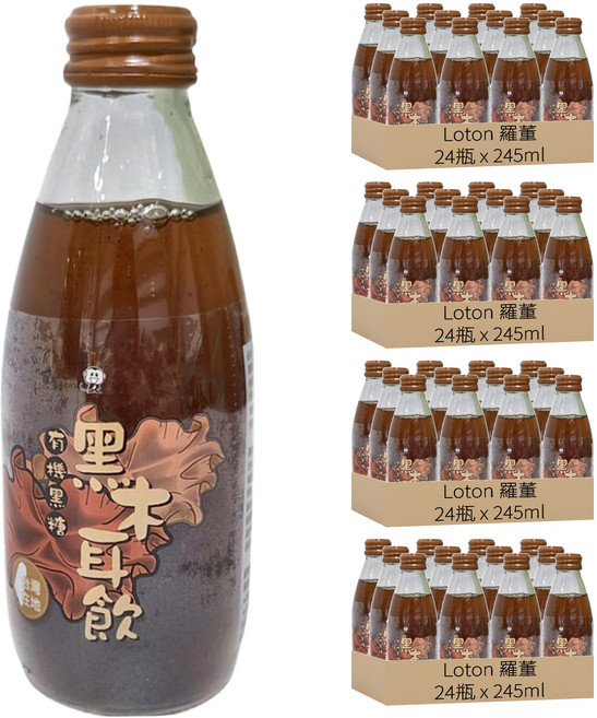 Loton 羅董 有機黑糖黑木耳飲, 245ml, 96瓶