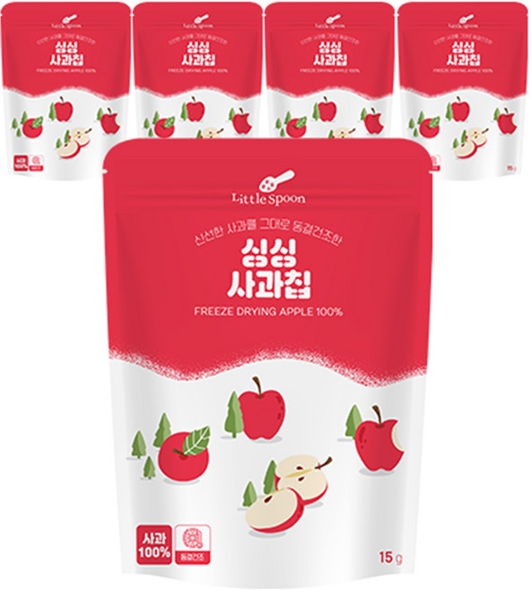 리틀스푼 동결건조 싱싱 과일칩 사과, 15g, 5개