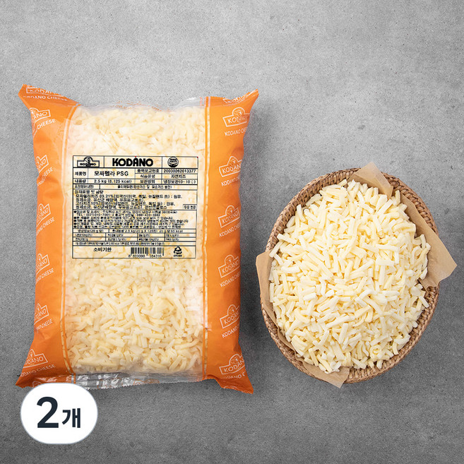 코다노 모짜렐라 PSG, 2.5kg, 1개입, 2개