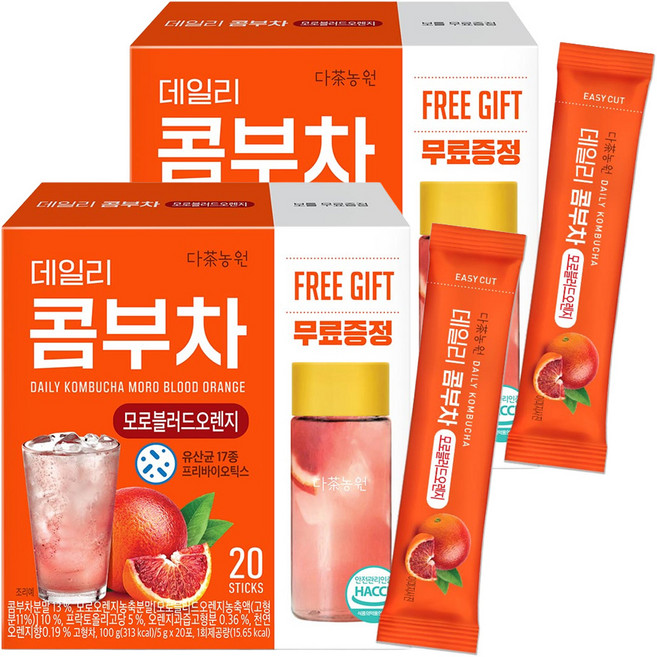 다농원 데일리 콤부차 모로블러드오렌지, 5g, 20개입, 2개