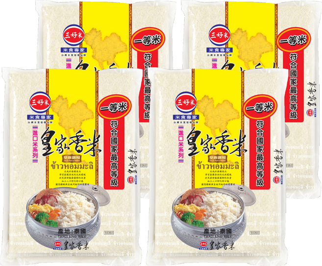 三好米 皇家香米, 2.2kg, 4包, 一等米