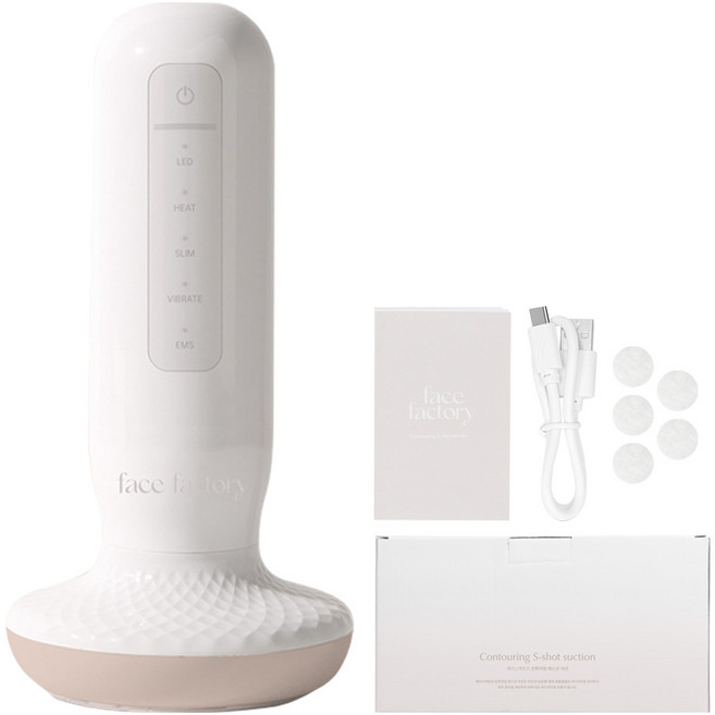 페이스팩토리 컨투어링 에스샷 고주파 진동 마사지기, FF-31, 화이트