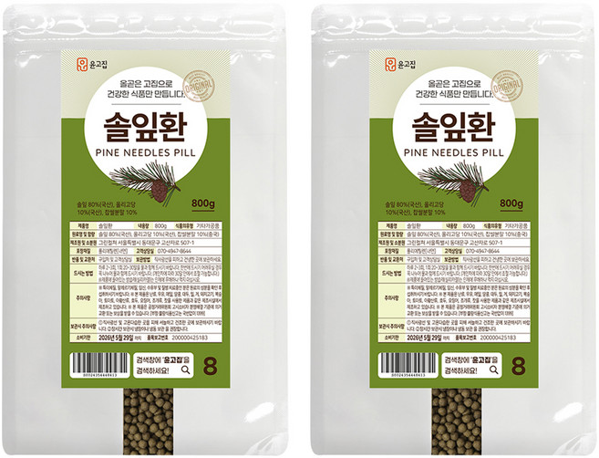 윤고집 솔잎환, 800g, 2개