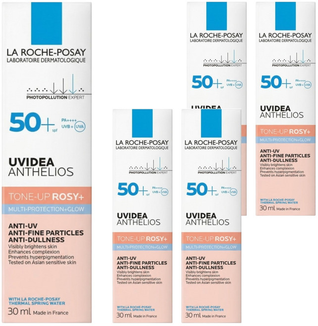 LA ROCHE POSAY 理膚寶水 台灣公司貨 全護清透亮顏防曬隔離乳 UVA PRO 新瑰蜜霜, 30ml, 5盒