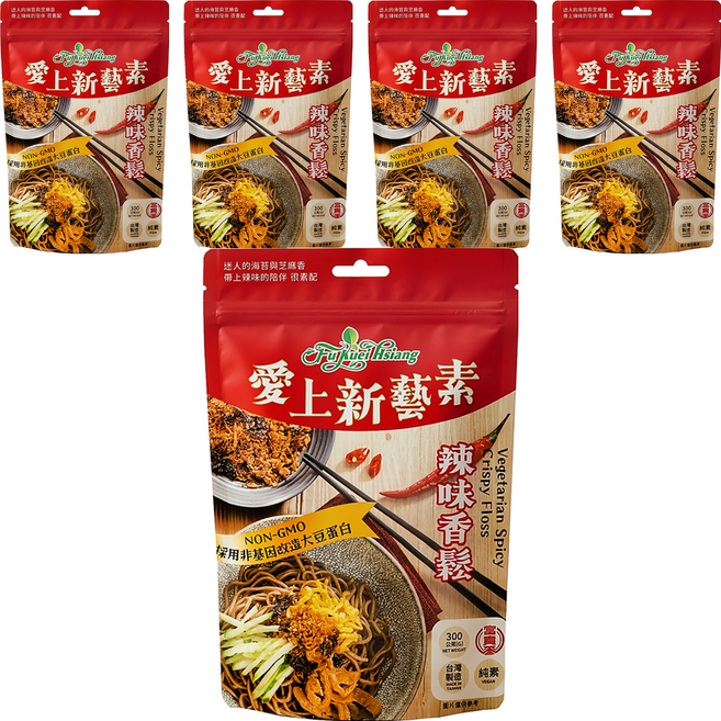 富貴香 辣味香鬆 純素, 300g, 5包
