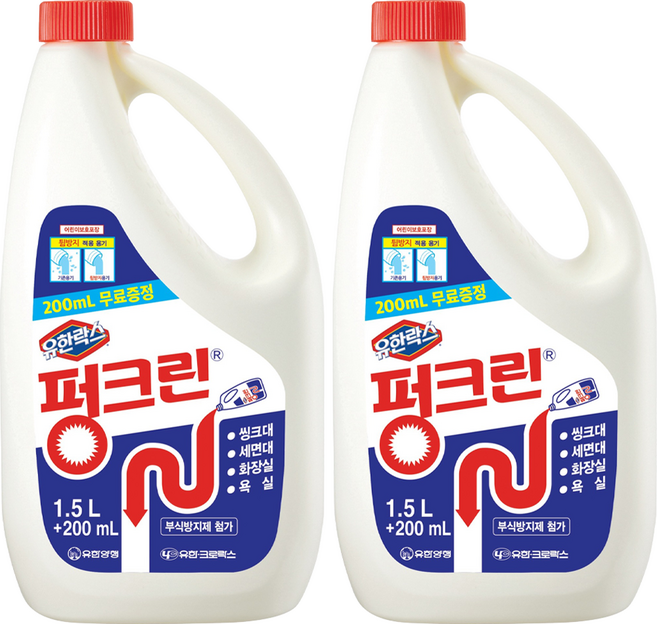 펑크린 배수구세정제, 1.7L, 2개