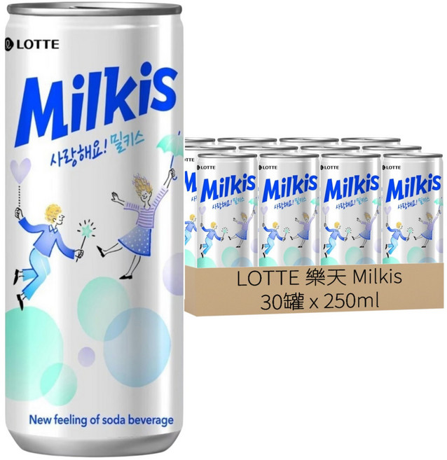 LOTTE 樂天 Milkis 優格風味碳酸飲, 250ml, 30罐