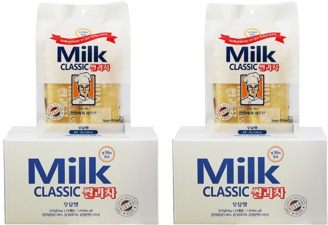 밀크클래식쌀과자 우유맛 12p, 672g, 2개