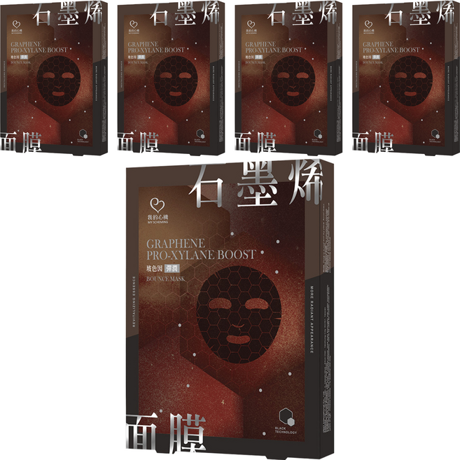MY SCHEMING 我的心機 石墨烯玻色因彈潤面膜, 4入, 5組