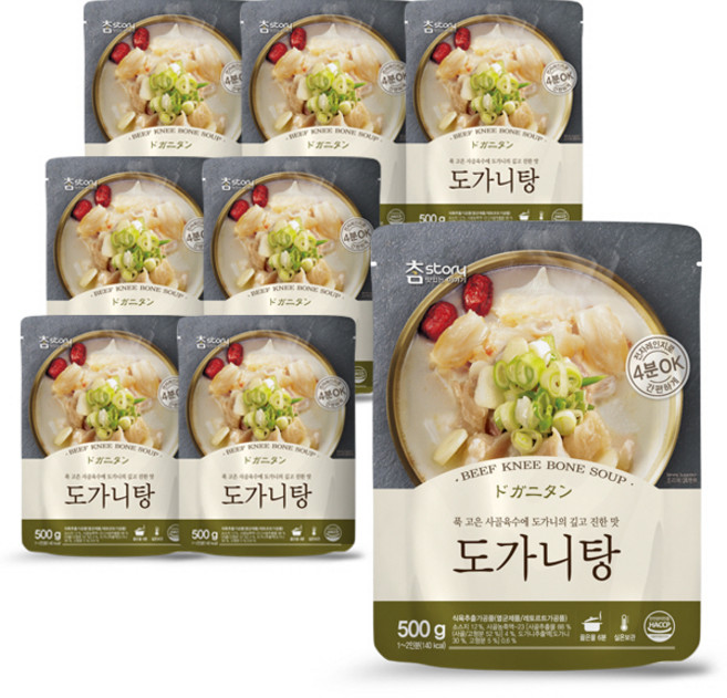 참스토리 도가니탕, 500g, 8개