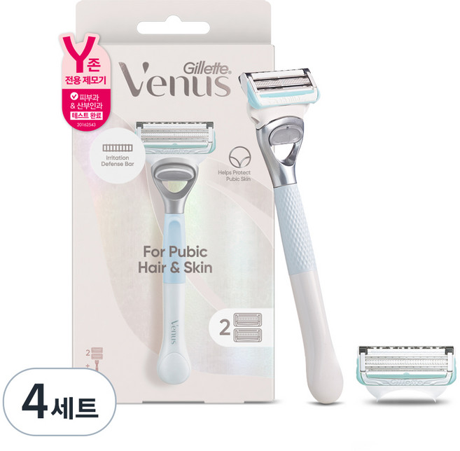 Venus 정품 Y존 제모 셀프케어 여성용면도기 핸들 + 면도날 2p 세트, 1개입, 4개