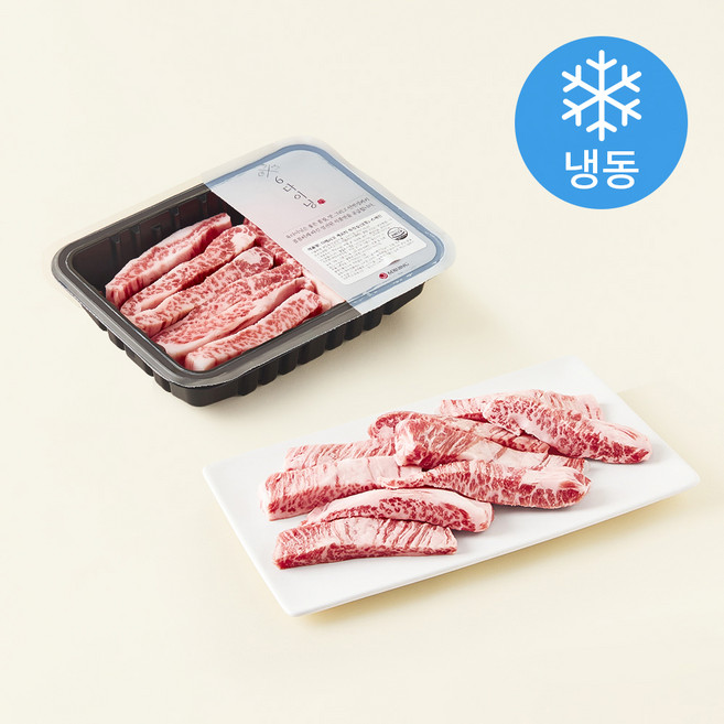 6다이닝 이베리코 베요타 항정살 (냉동), 300g, 1개