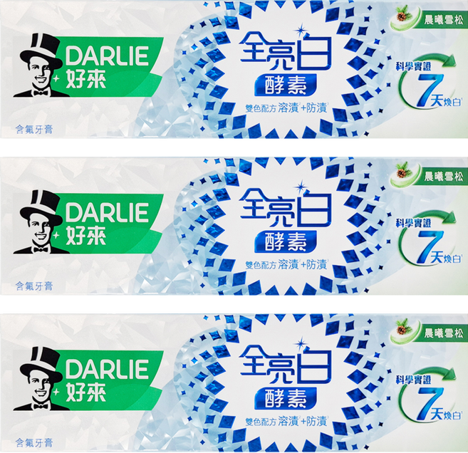 DARLIE 好來 全亮白極緻酵素晨曦雪松牙膏