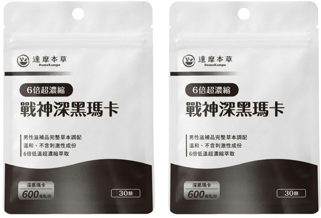達摩本草 戰神深黑瑪卡, 0.6g, 30顆, 2包