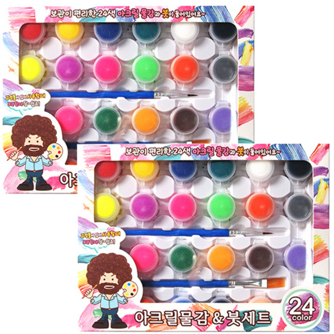 아크릴 물감 3g x 24종 + 붓 2세트, 24색