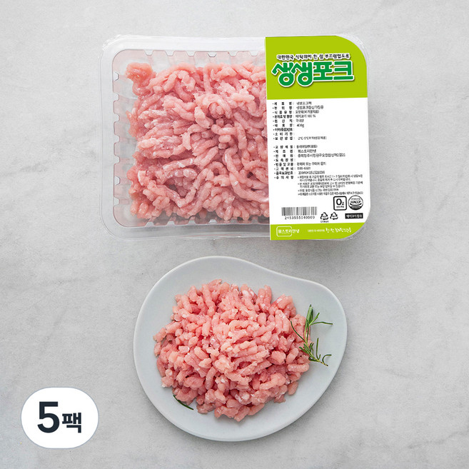 생생포크 한돈 등심 다짐용 (냉장), 400g, 5팩