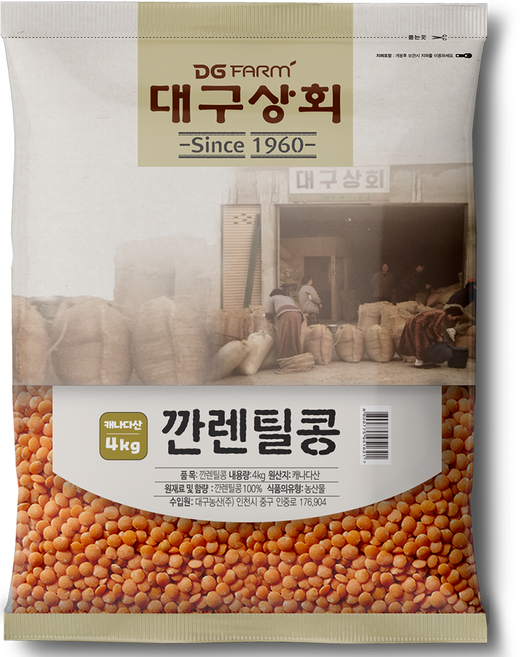 대구상회 깐렌틸콩, 4kg, 1개