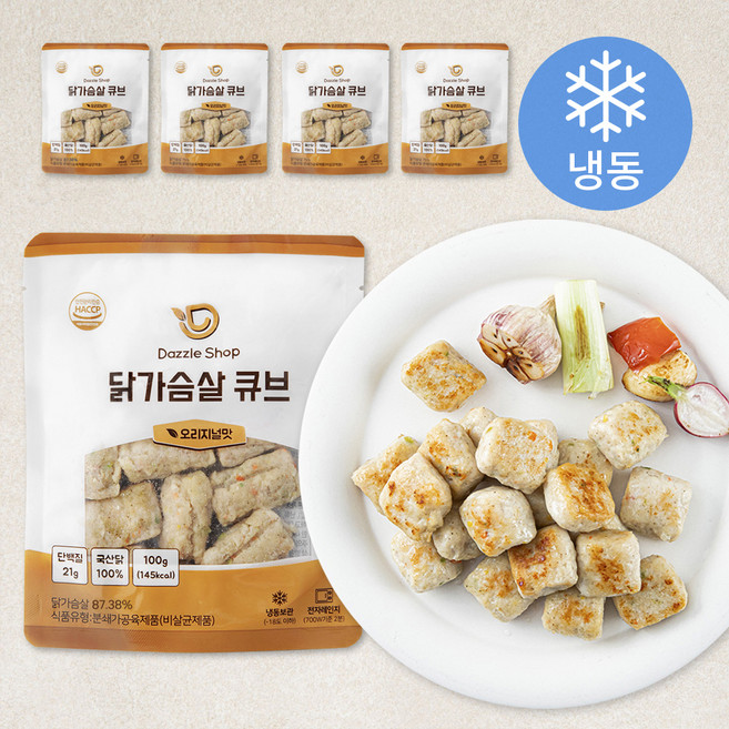 다즐샵 닭가슴살 큐브 오리지널맛 (냉동), 100g, 1개입, 5개