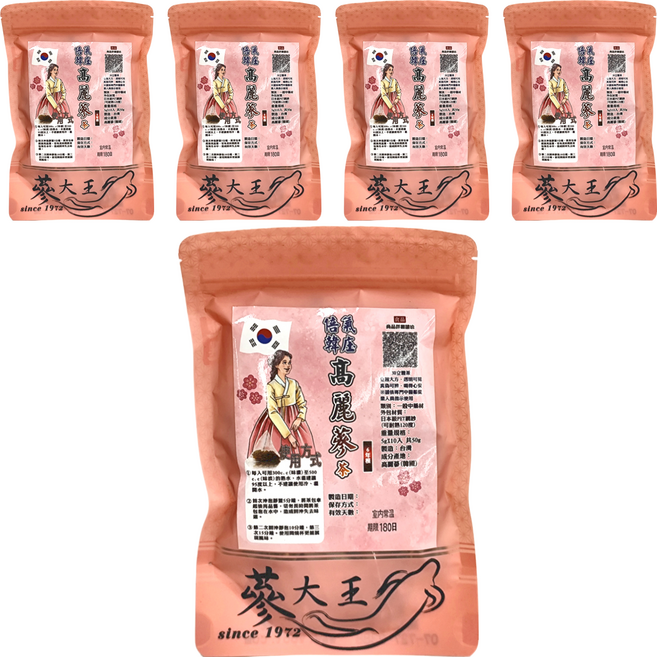 蔘大王 倍氣韓庄高麗蔘茶包, 5g, 10個, 5袋