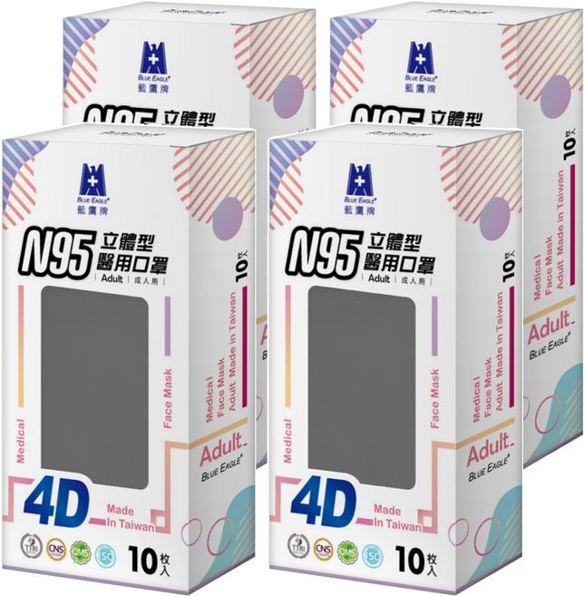 BLUE EAGLE 藍鷹牌 成人N95立體型4D醫用口罩 單片包, 霧灰色, 10片, 4盒