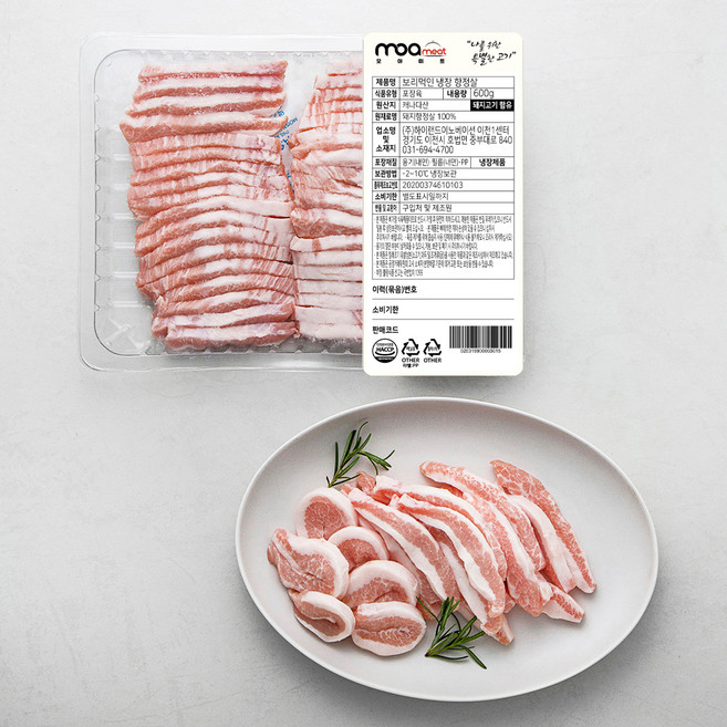 모아미트 캐나다산 보리먹인 항정살 (냉장), 600g, 1개