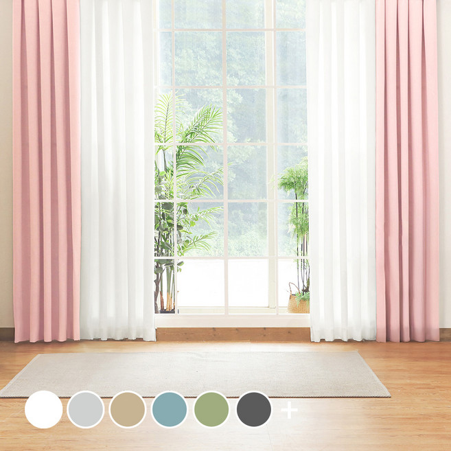 컬러스토리 핀형 솔리드 암막커튼