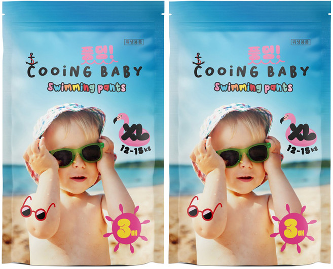 Cooing 쿠잉 풍덩 수영장 팬티 아동공용, 특대형(XL), 6매