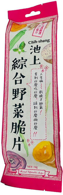 池上鄉農會 野菜脆片, 1個, 70g