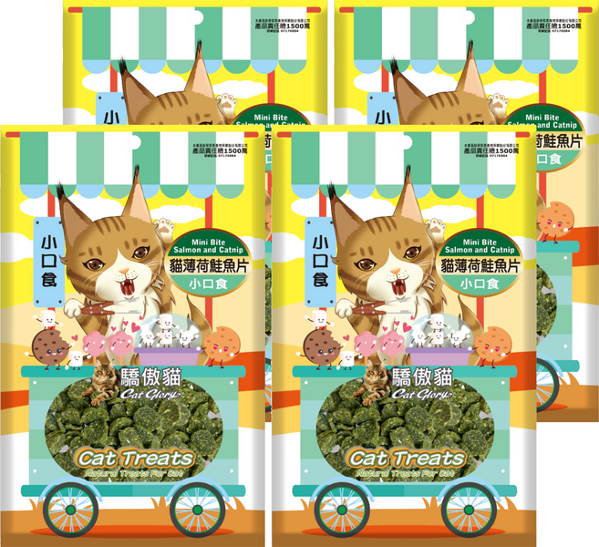 Cat Glory 驕傲貓 小口食 貓薄荷魚片, 鮭魚, 60g, 4包