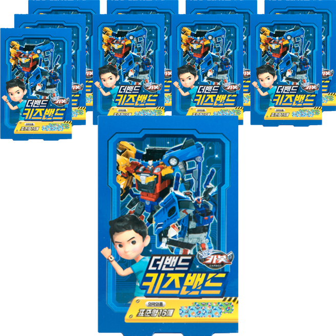 더밴드 헬로카봇 키즈밴드 표준형, 16매, 10개