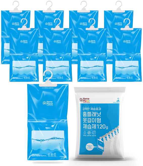 홈플래닛 대용량 옷걸이형 제습제, 120g, 10개