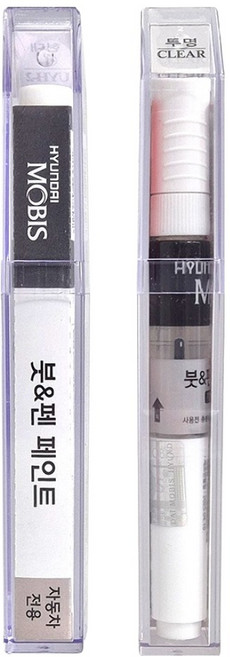 현대모비스 순정 컬러 + 투명 붓펜 페인트, 1세트, T2G 녹턴그레이
