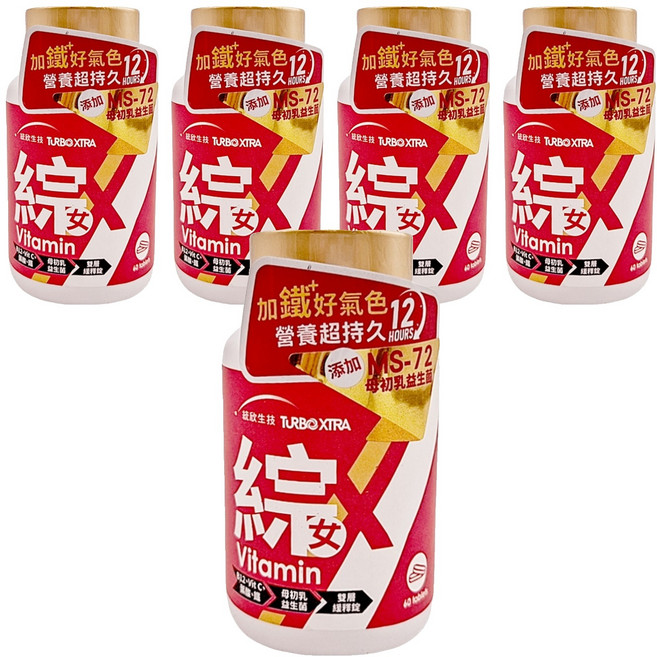 統欣生物科技 全效守護系列 女性綜合維生素, 60顆, 500mg, 5罐