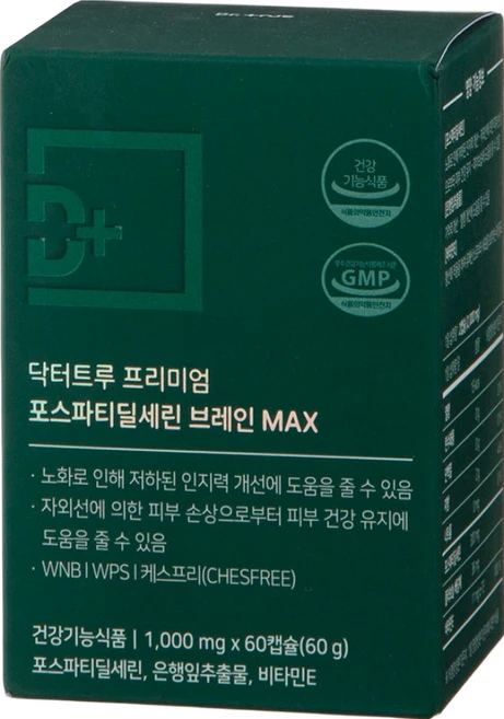 DrTrue 프리미엄 WPS WNB 포스파티딜세린 브레인 맥스 60g, 60정, 1개 - 쿠팡