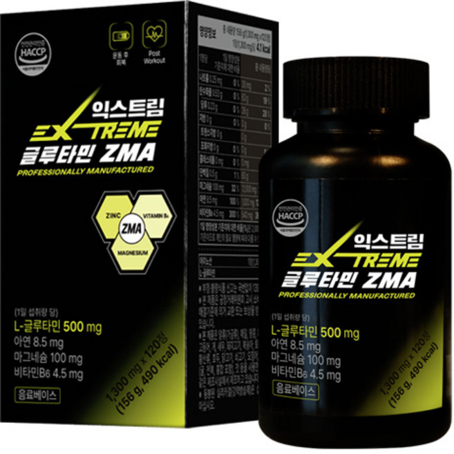 익스트림 L-글루타민 ZMA 1300mg, 120정, 1개