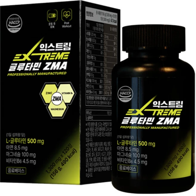 익스트림 L-글루타민 ZMA 1300mg, 120정, 1개 - 쿠팡