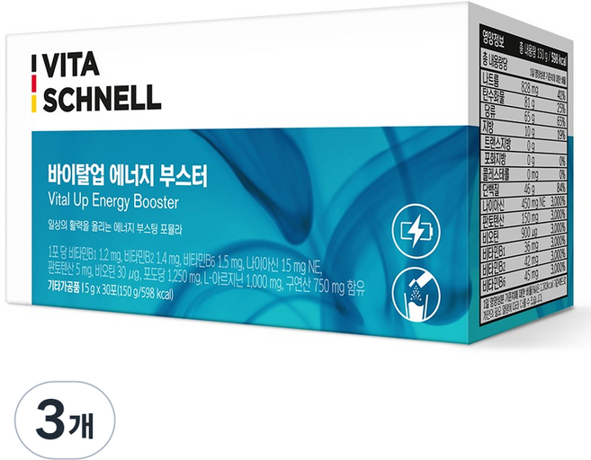 비타슈넬 뉴트리원 바이탈업 에너지 부스터 30포, 150g, 3개