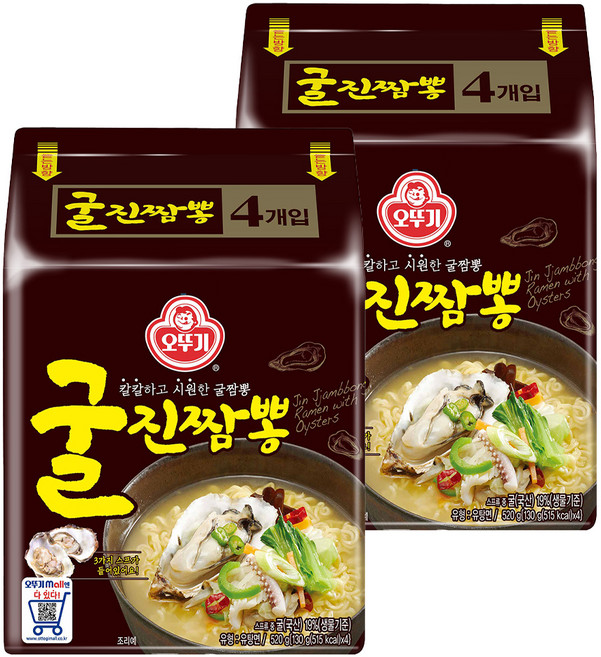 오뚜기 굴진짬뽕 라면 130g, 8개