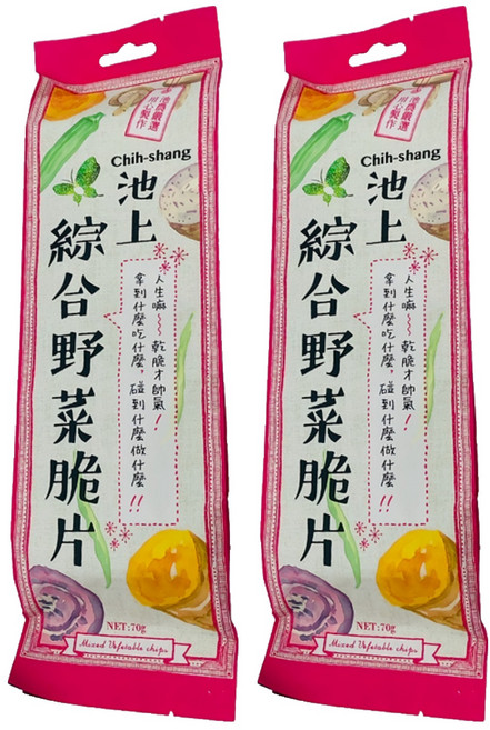 池上鄉農會 野菜脆片, 2個, 70g