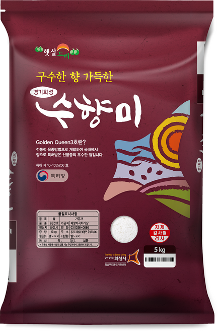 수향미 골든퀸 3호 백미, 5kg, 1개, 상등급