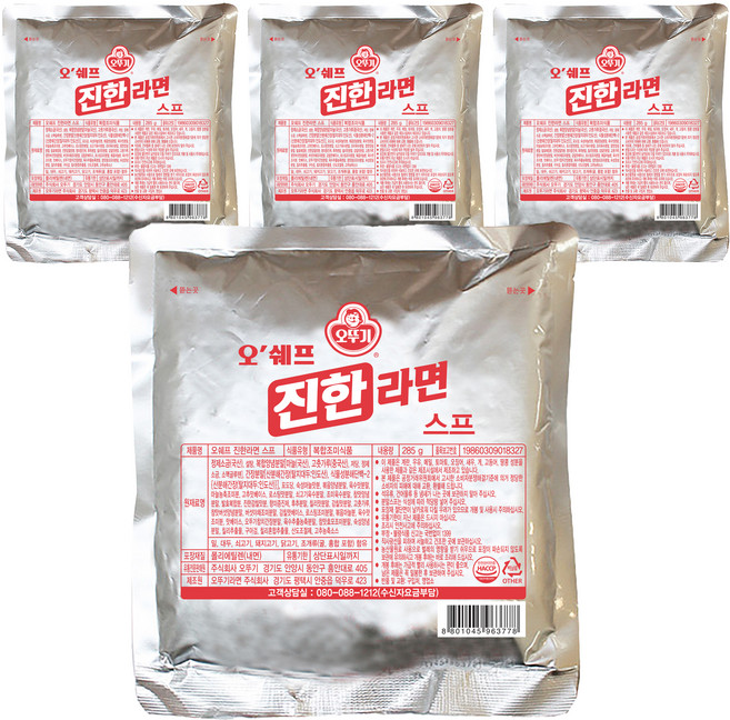 오뚜기 오쉐프 진한라면 스프, 285g, 4개