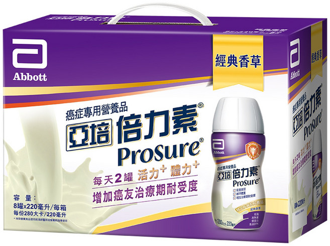 Abbott 亞培 Prosure 倍力素 癌症專用液體營養品禮盒 經典香草, 220ml, 8瓶