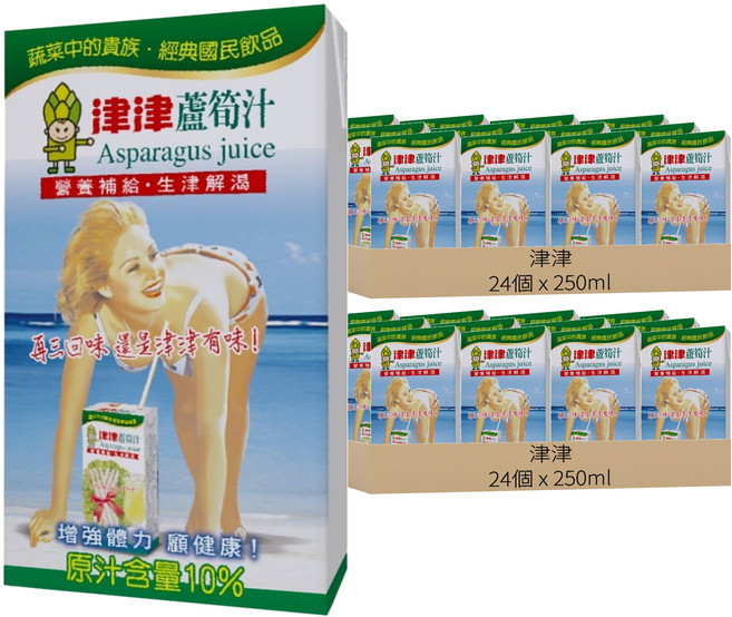 津津 蘆筍汁, 250ml, 48個