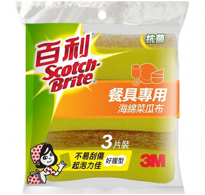 3M Scotch-Brite 百利 海綿菜瓜布 餐具專用 黃色, 1包