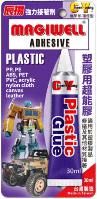 Chern Young 辰揚 塑膠用超能膠 環保型, 1個