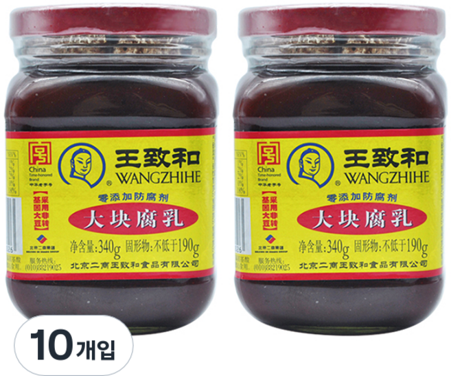 왕즈허 대괴부유 소스, 340g, 10개