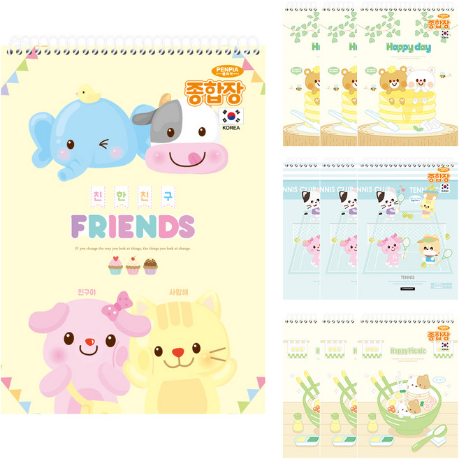 펜피아 1000 무선 공용 종합장, 랜덤발송, 10개