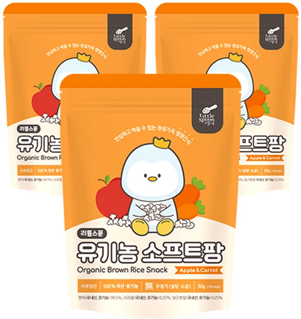 리틀스푼 유아용 유기농 소프트팡 쌀과자, 혼합맛(사과/당근), 30g, 3개 - 쿠팡